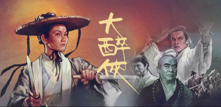 深夜酒吧横幅，暖色吊灯与酒柜