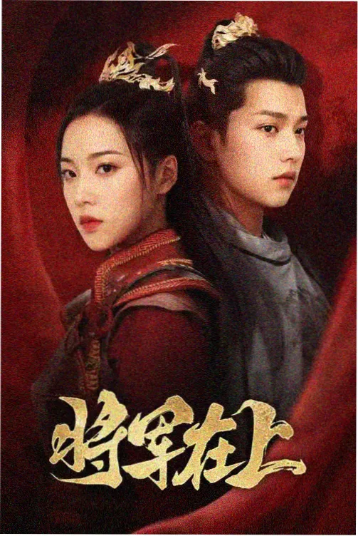 新番定档资讯配图